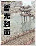 風雨人生路