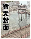我都成神了，才說世界上有怪物？